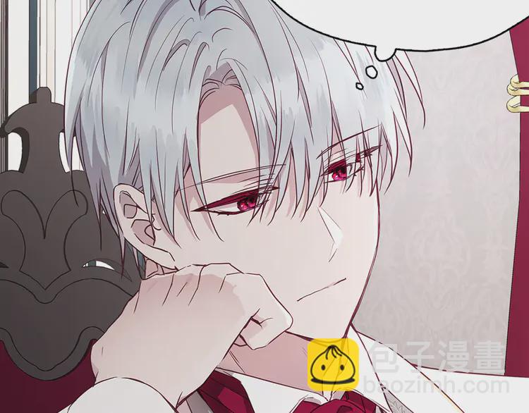 第16话 创造机会❤️120