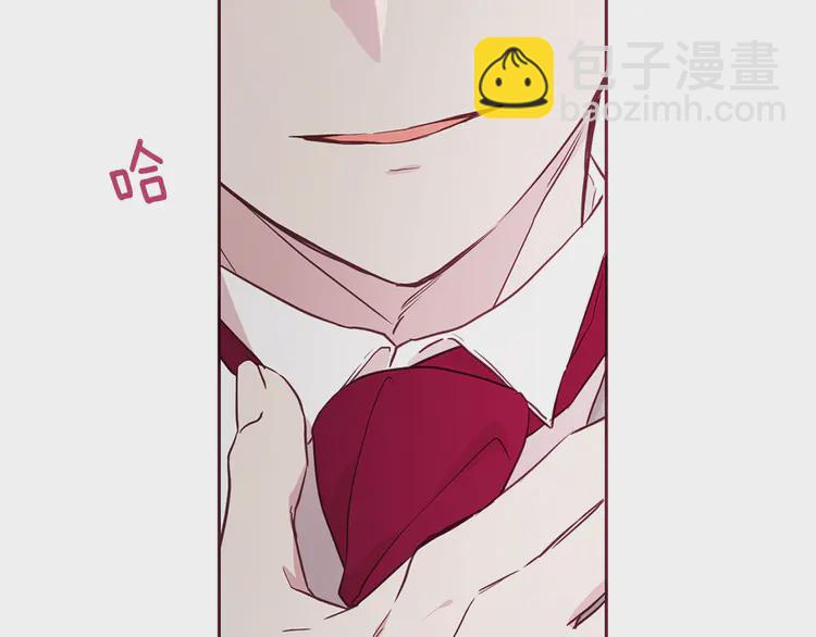 第16话 创造机会❤️126