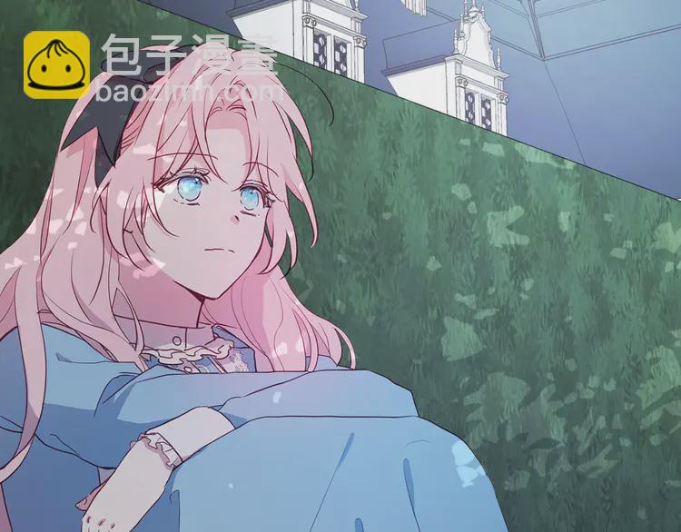 第16话 创造机会❤️128