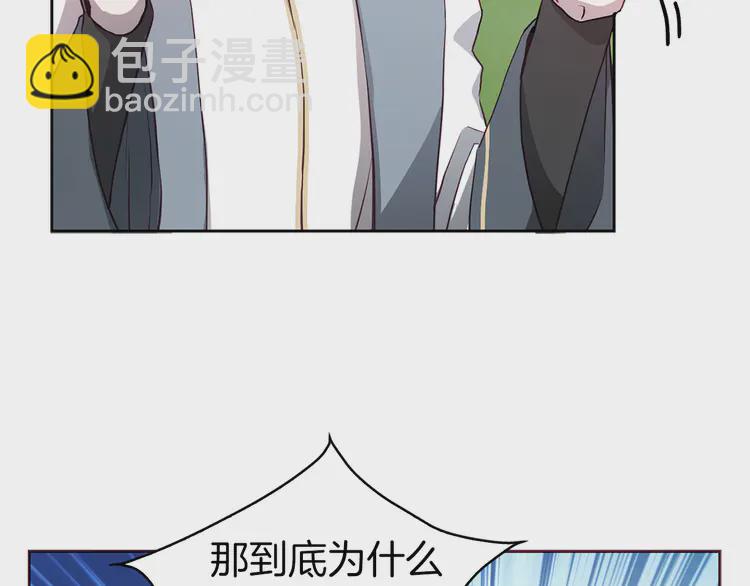 第16话 创造机会❤️18