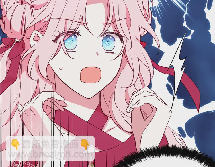 第16话 创造机会❤️36