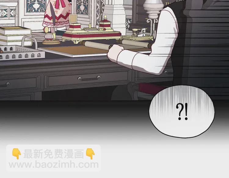 第16话 创造机会❤️56