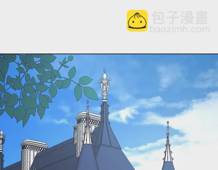 第16话 创造机会❤️63