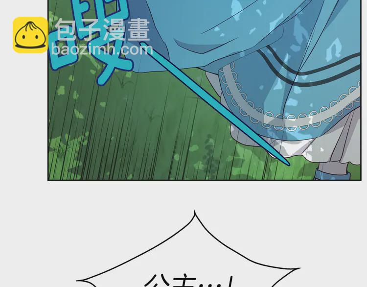 第16话 创造机会❤️71