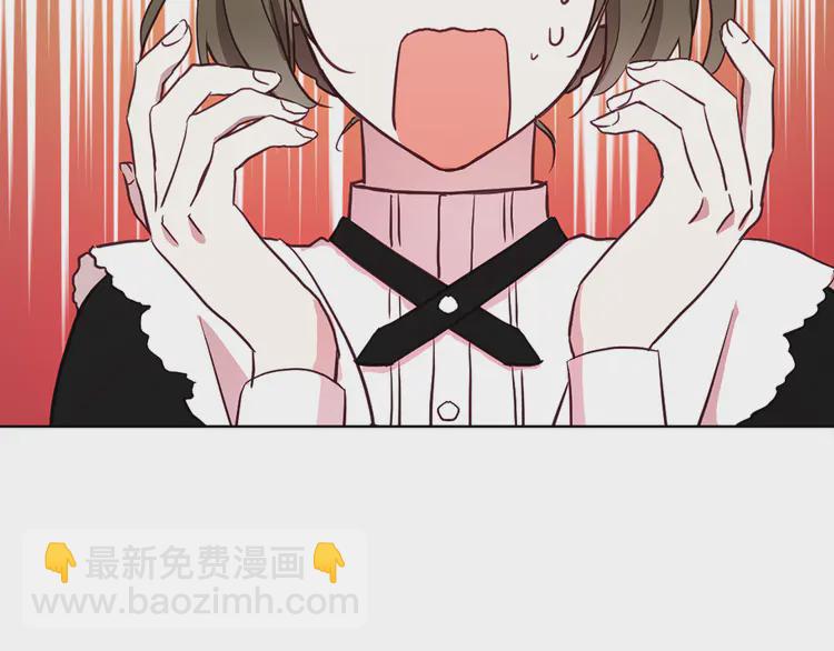 第16话 创造机会❤️73