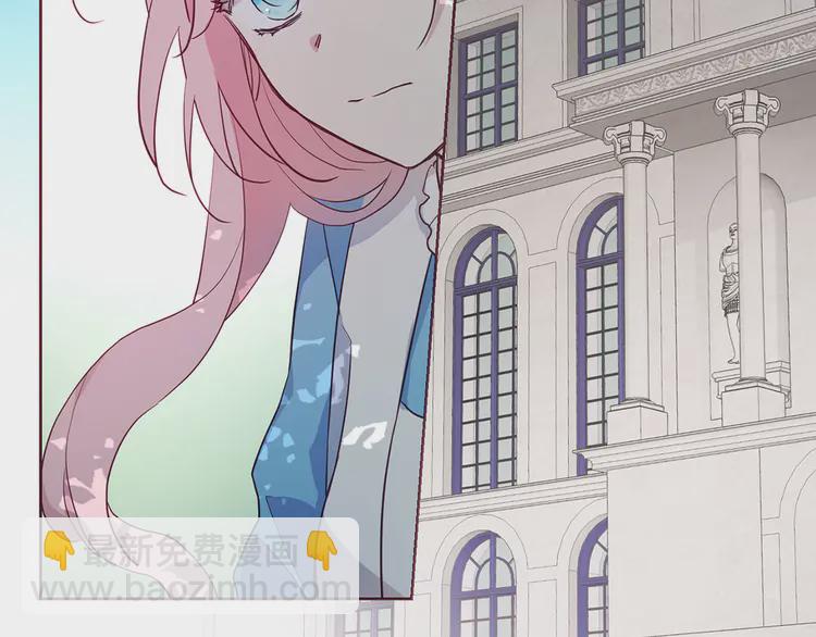 第16话 创造机会❤️80