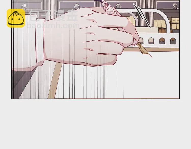第16话 创造机会❤️85