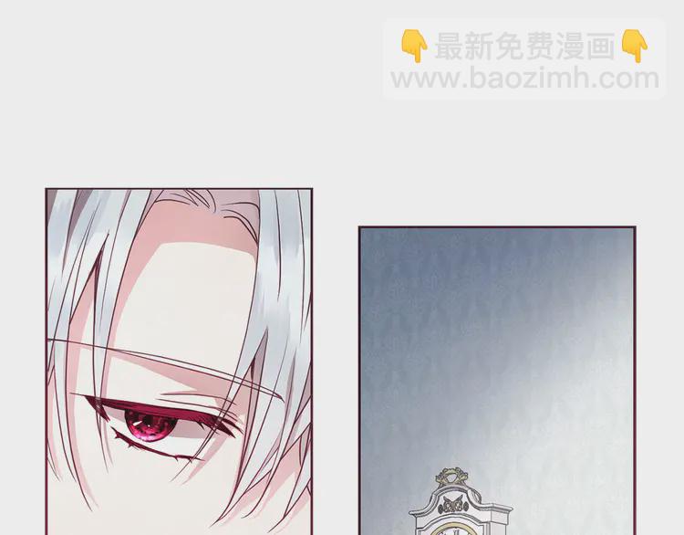 第16话 创造机会❤️87