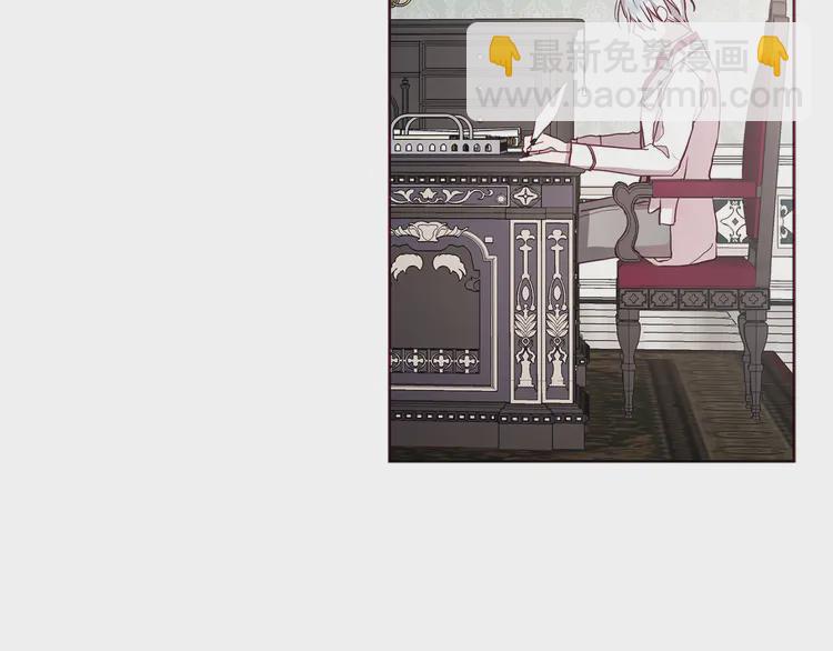 第16话 创造机会❤️97