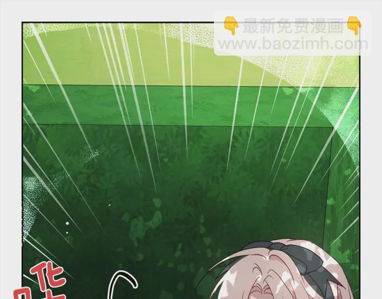 第17话 救我！😭101