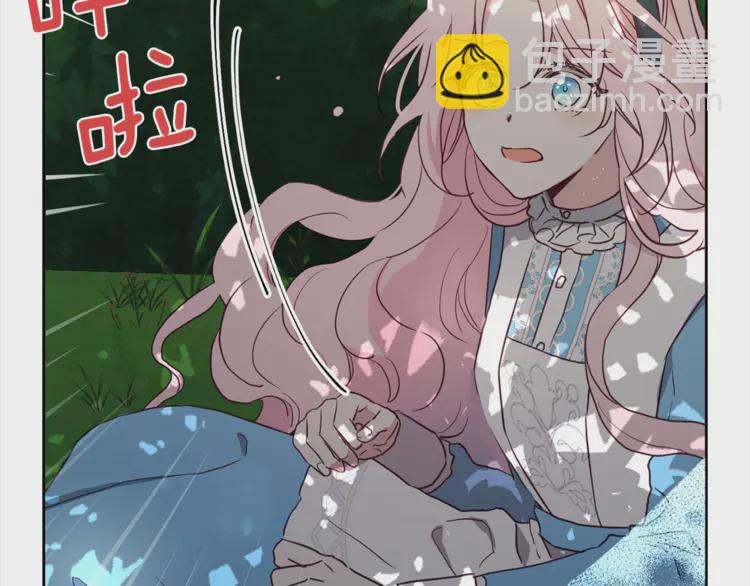 第17话 救我！😭102