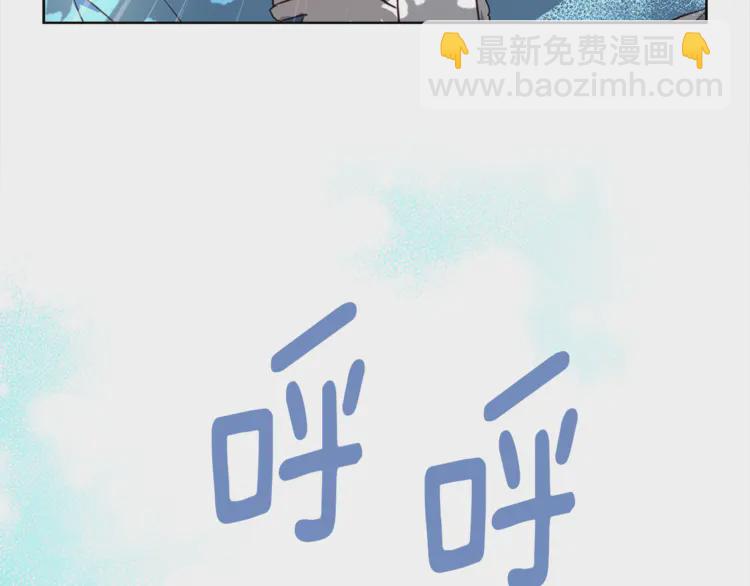 第17话 救我！😭103