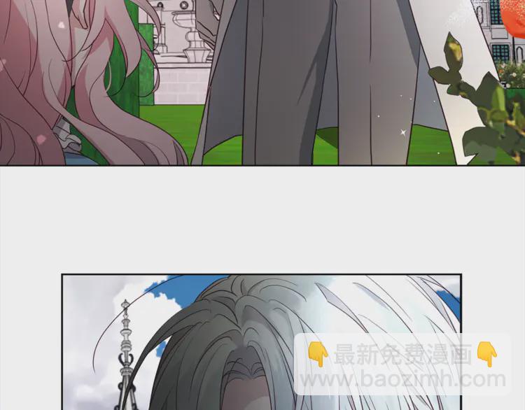 第17话 救我！😭111