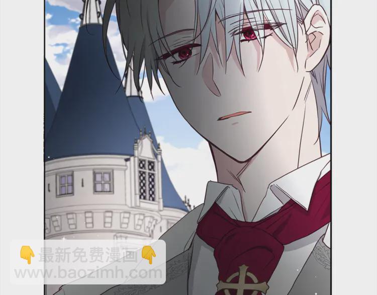 第17话 救我！😭112
