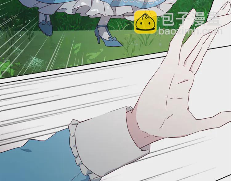 第17话 救我！😭117