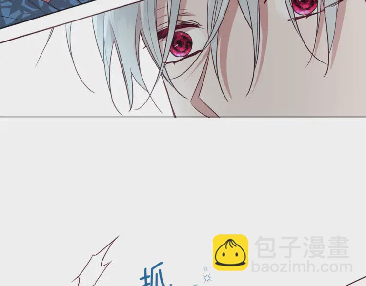 第17话 救我！😭120
