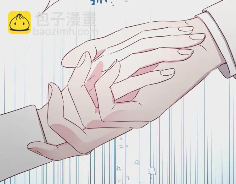 第17话 救我！😭121