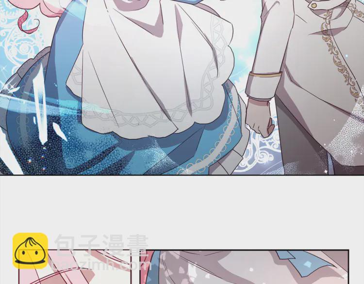 第17话 救我！😭124