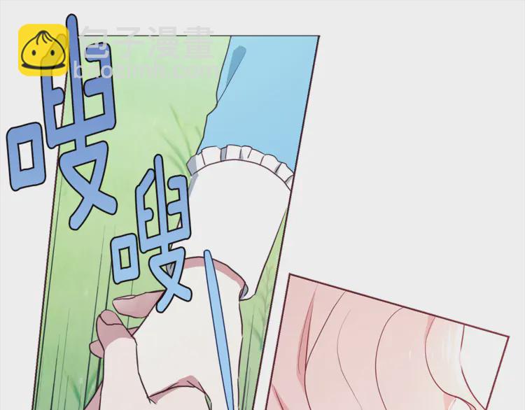 第17话 救我！😭128