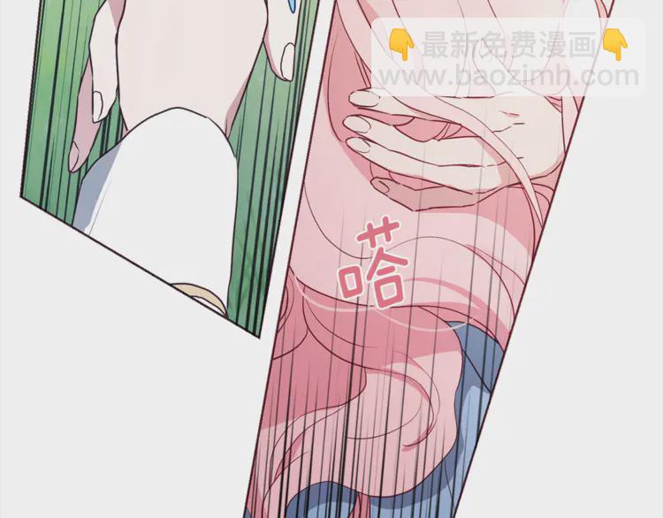 第17话 救我！😭129