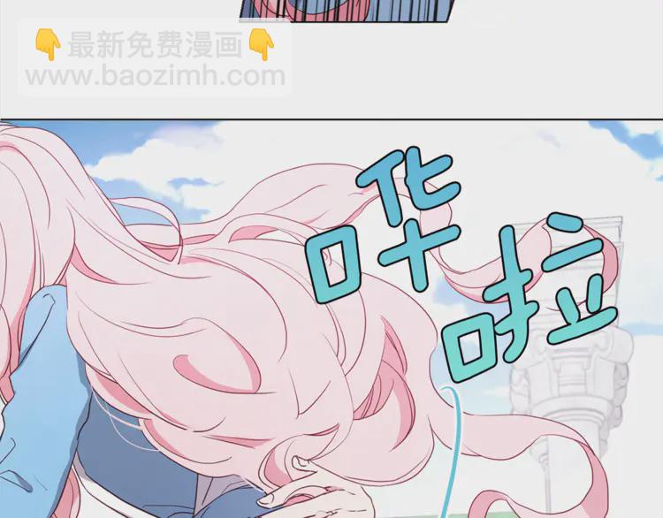第17话 救我！😭130
