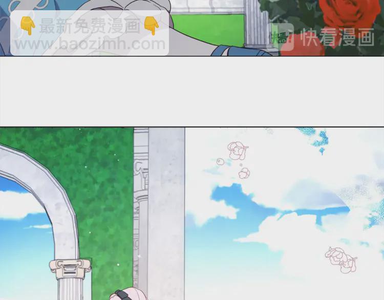 第17话 救我！😭132