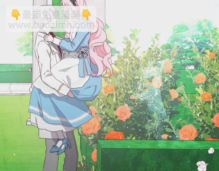 第17话 救我！😭133