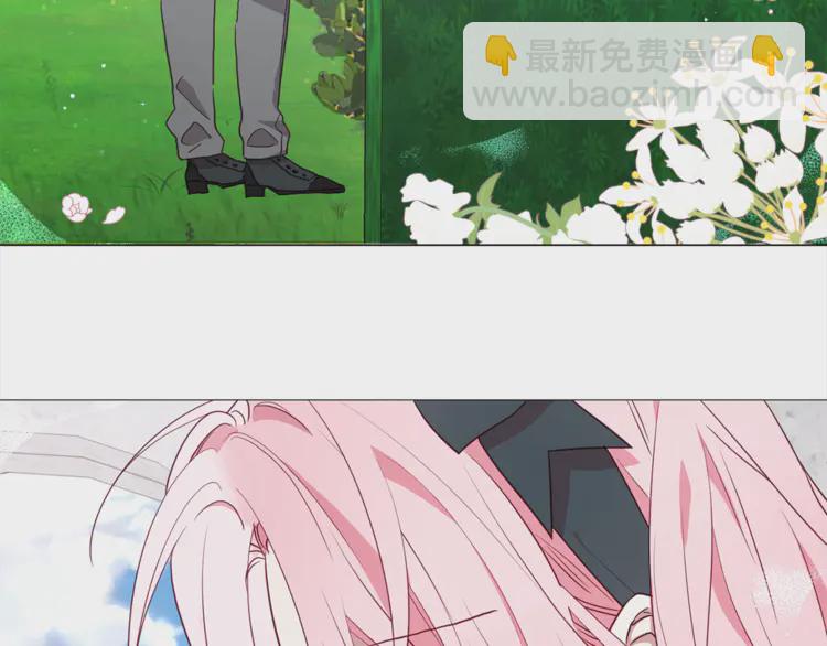 第17话 救我！😭134