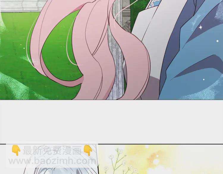 第17话 救我！😭136