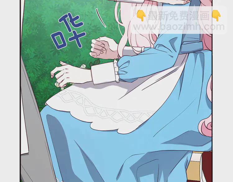 第17话 救我！😭146