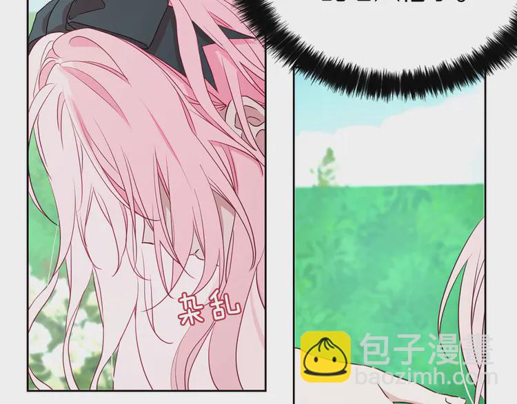 第17话 救我！😭148