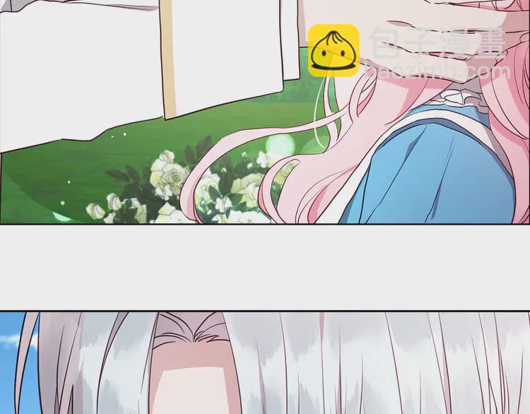 第17话 救我！😭151