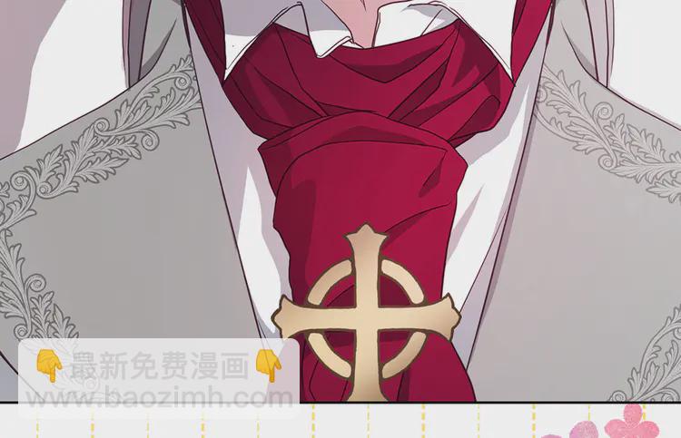 第17话 救我！😭153