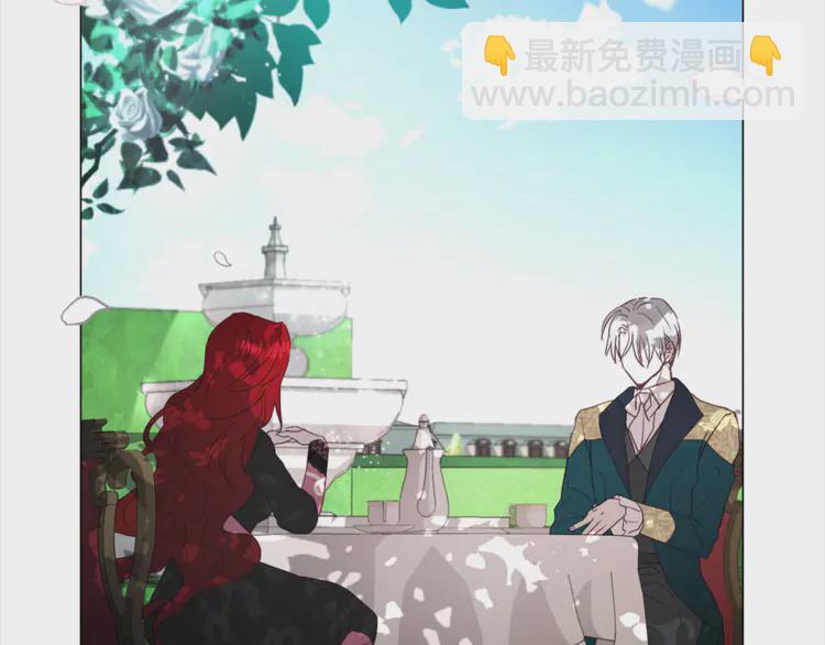 第17话 救我！😭24
