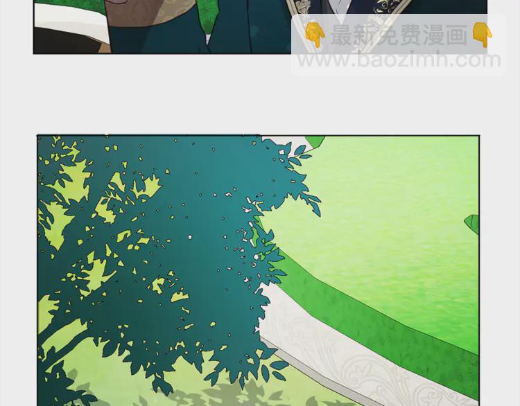 第17话 救我！😭32