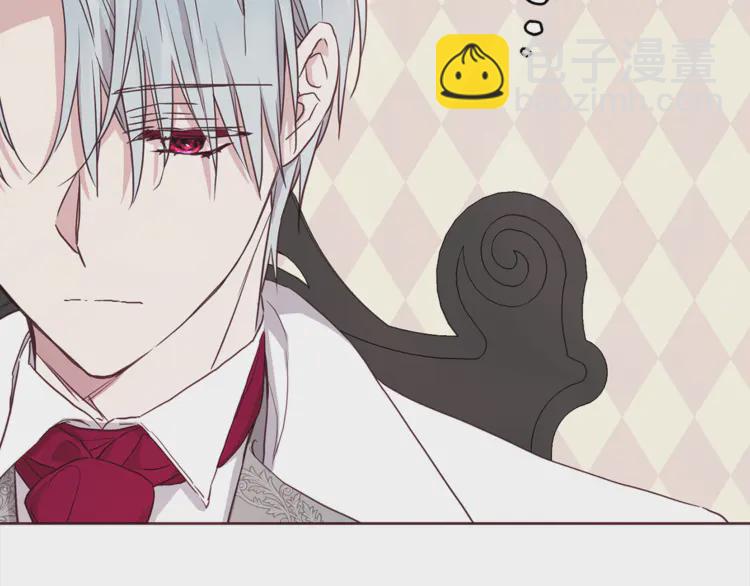 第17话 救我！😭42