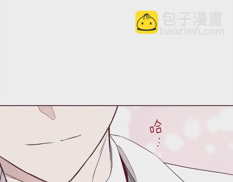第17话 救我！😭43