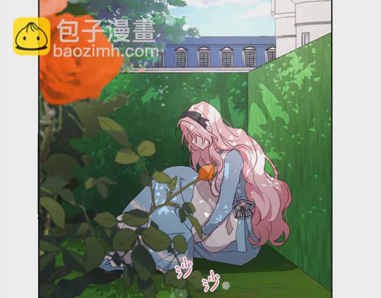 第17话 救我！😭55