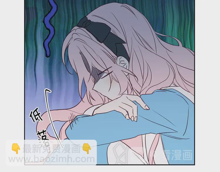 第17话 救我！😭57