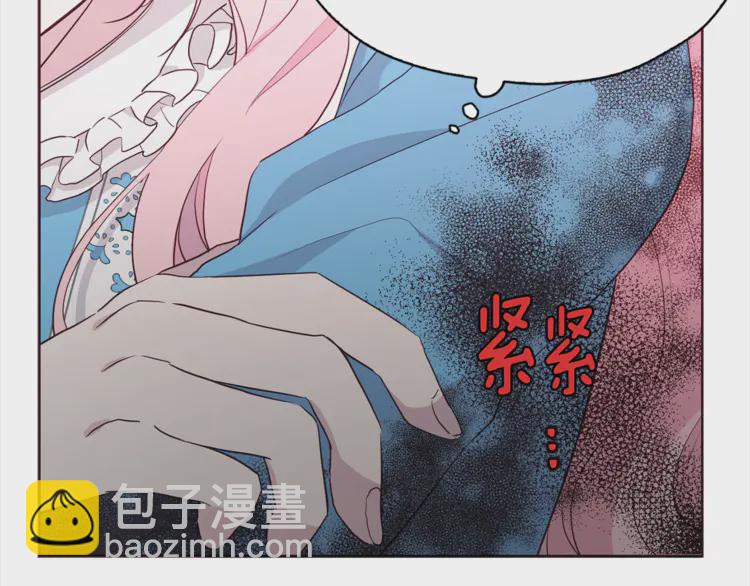 第17话 救我！😭64