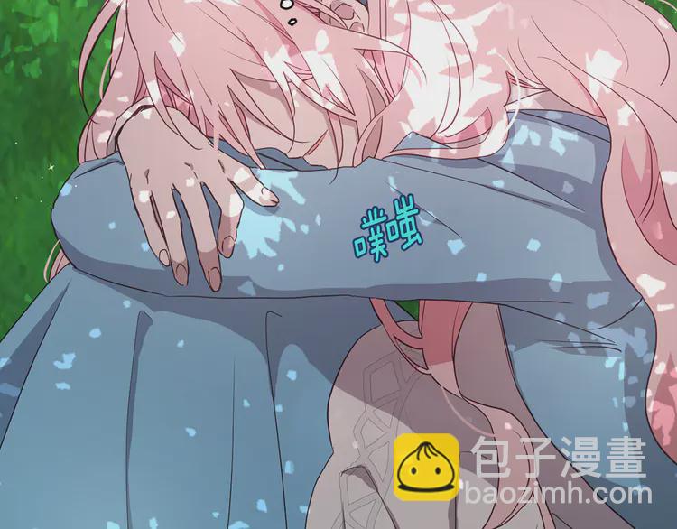 第17话 救我！😭70