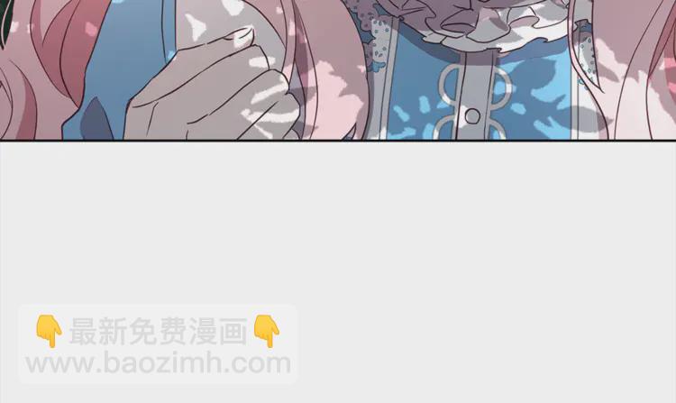 第17话 救我！😭86