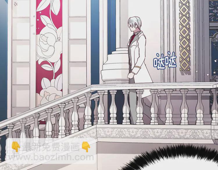 第17话 救我！😭88