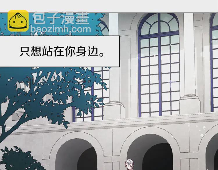 第17话 救我！😭96