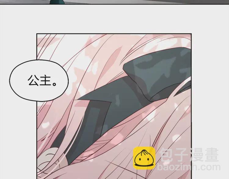 第17话 救我！😭98