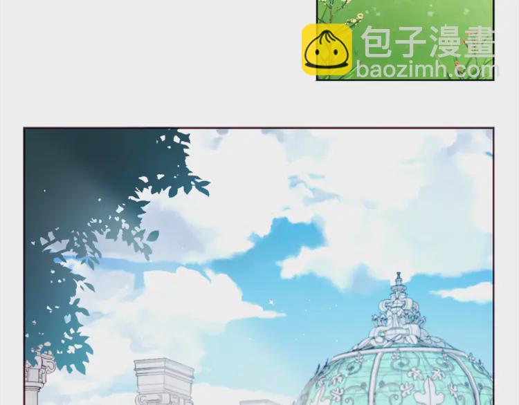 第18话 治愈我10