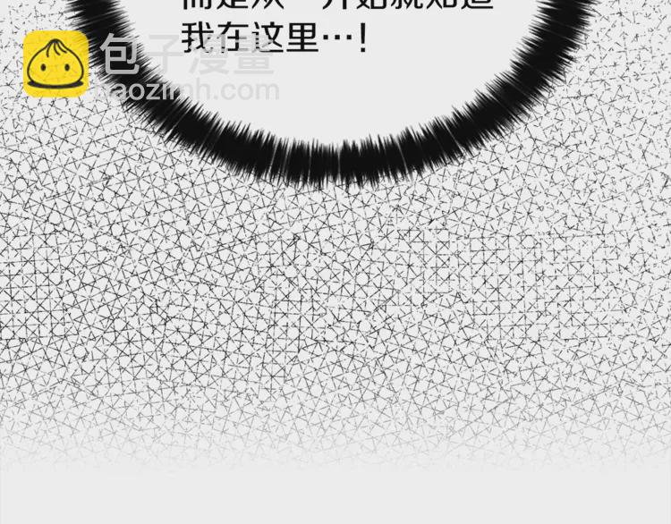 第18话 治愈我131