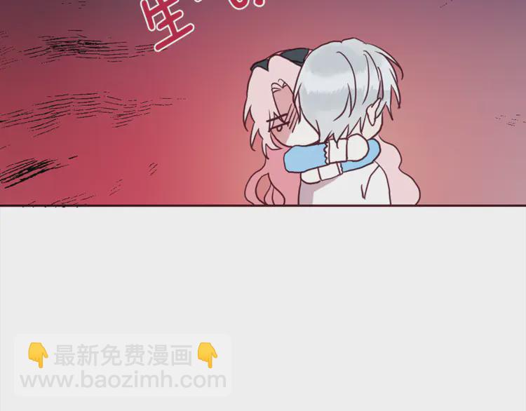 第18话 治愈我24