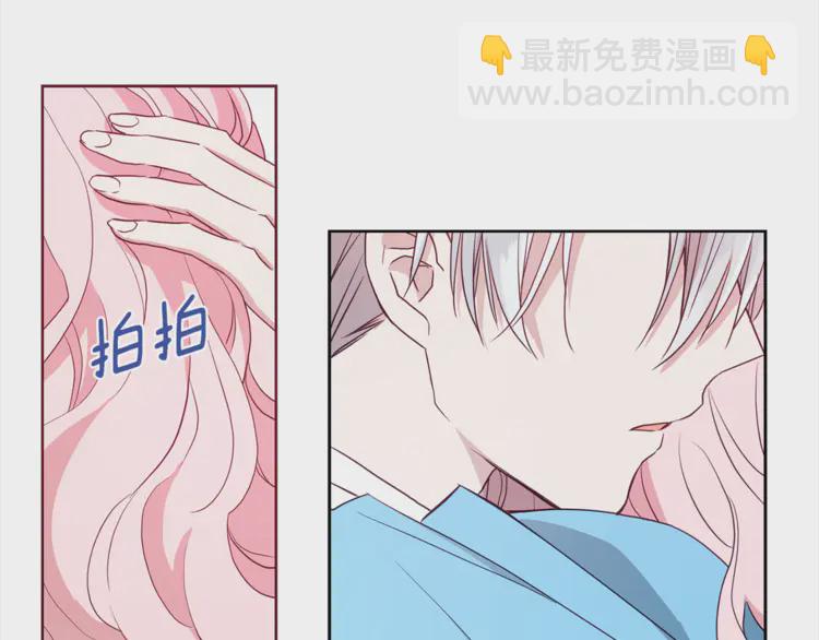 第18话 治愈我36
