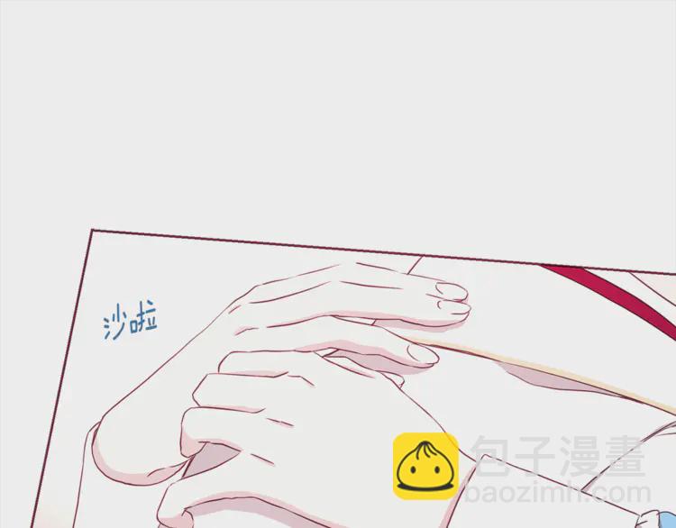 第18话 治愈我56